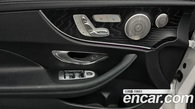 2022 Mercedes-Benz E-Class E300d 4MATIC Coupe