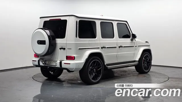 2021 Mercedes-Benz G-Class AMG G63 Edition
