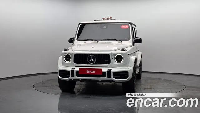 2021 Mercedes-Benz G-Class AMG G63 Edition