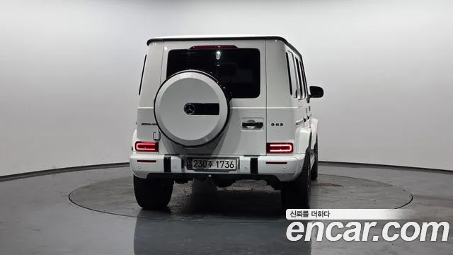 2021 Mercedes-Benz G-Class AMG G63 Edition