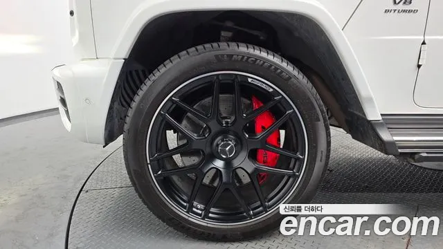 2021 Mercedes-Benz G-Class AMG G63 Edition