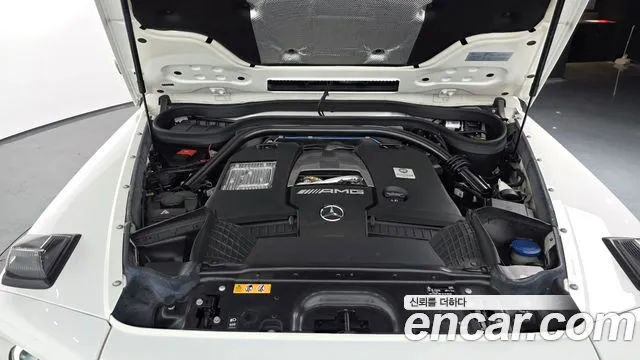 2021 Mercedes-Benz G-Class AMG G63 Edition