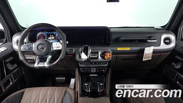 2021 Mercedes-Benz G-Class AMG G63 Edition