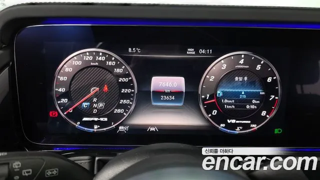 2021 Mercedes-Benz G-Class AMG G63 Edition