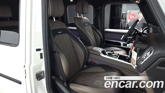 2021 Mercedes-Benz G-Class AMG G63 Edition