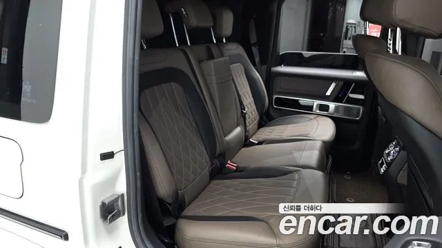 2021 Mercedes-Benz G-Class AMG G63 Edition