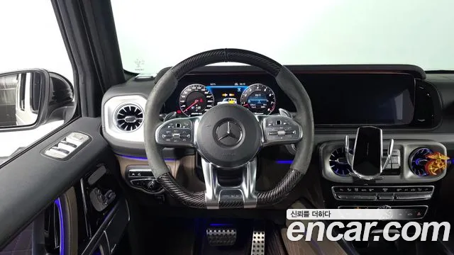 2021 Mercedes-Benz G-Class AMG G63 Edition