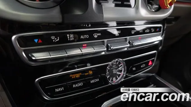 2021 Mercedes-Benz G-Class AMG G63 Edition
