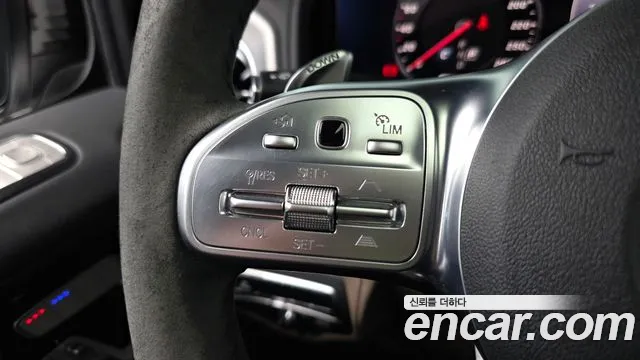 2021 Mercedes-Benz G-Class AMG G63 Edition