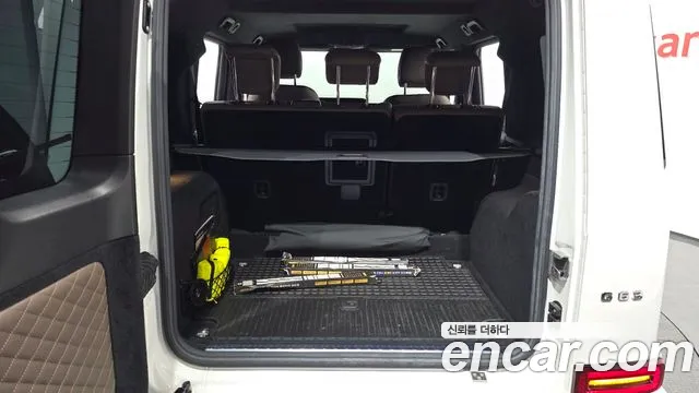 2021 Mercedes-Benz G-Class AMG G63 Edition