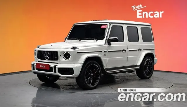 2021 Mercedes-Benz G-Class AMG G63 Edition