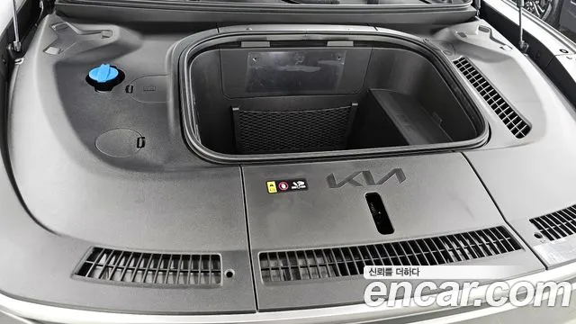 2026 Kia EV9 Standard 2WD Air