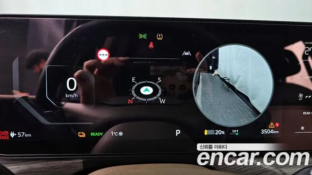 2026 Kia EV9 Standard 2WD Air