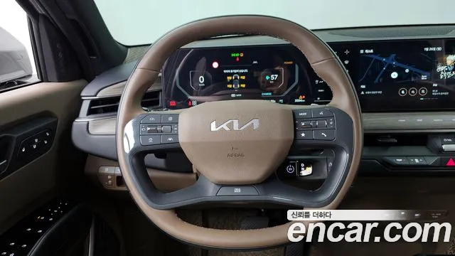 2026 Kia EV9 Standard 2WD Air