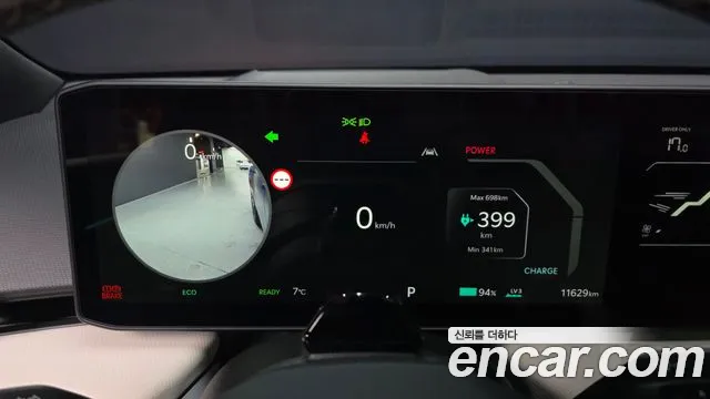 2026 Kia EV4 Long Range 2WD GT LIne