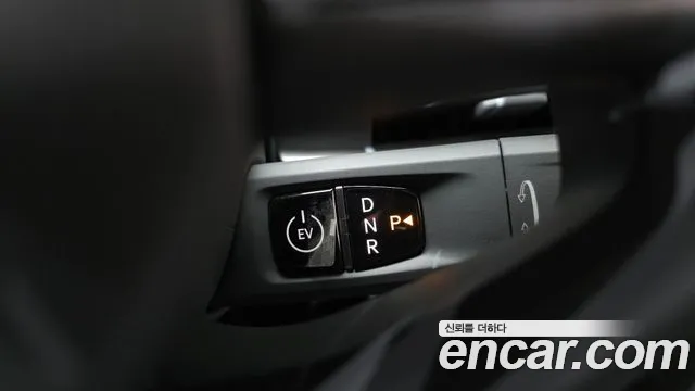 2026 Kia EV3 Long Range 2WD AIr