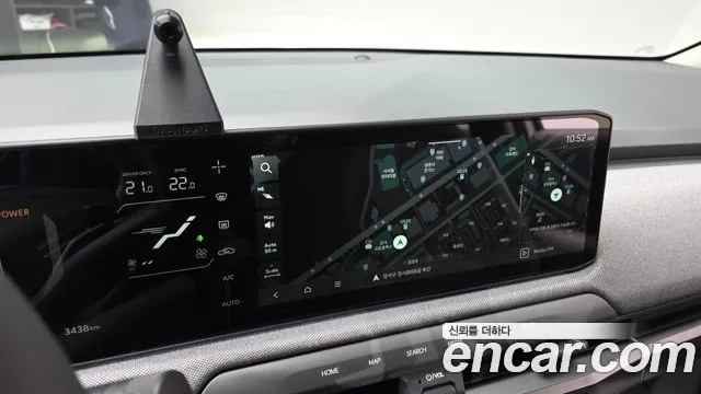 2026 Kia EV3 Long Range 2WD AIr