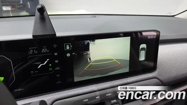 2026 Kia EV3 Long Range 2WD AIr