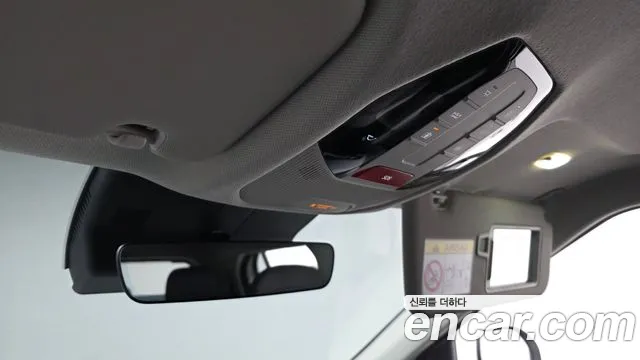 2026 Kia EV3 Long Range 2WD AIr