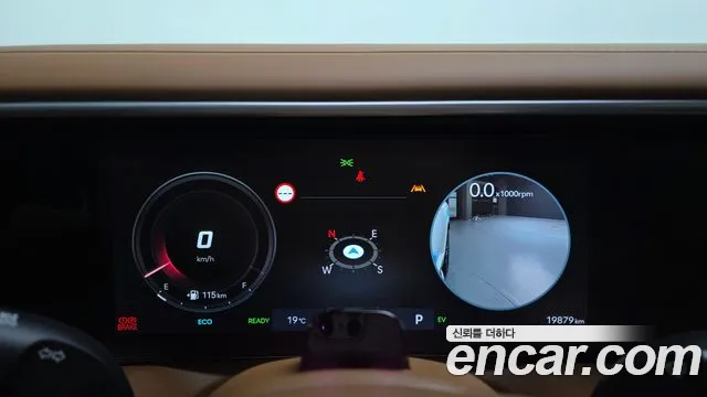 2026 Hyundai Palisade HEV 2.5T 2WD 7-Seater Calligraphy