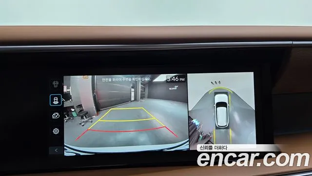 2026 Hyundai Palisade HEV 2.5T 2WD 7-Seater Calligraphy