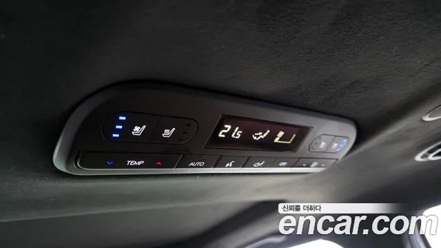 2026 Hyundai Palisade HEV 2.5T 2WD 7-Seater Calligraphy