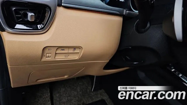 2021 Kia Sorento Gasoline 2.5T 4WD Gravity