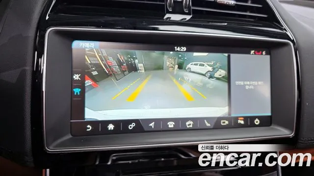 2019 Jaguar XE 20d Portfolio