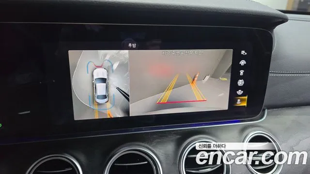 2022 Mercedes-Benz E-Class E220d 4MATIC AMG Line