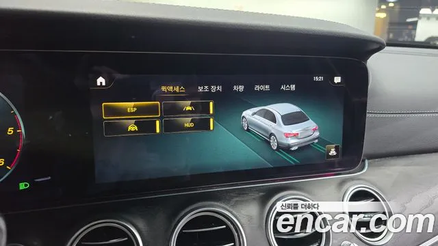 2022 Mercedes-Benz E-Class E220d 4MATIC AMG Line