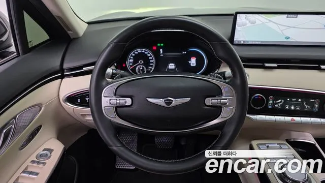 2024 Genesis GV70 2.5T Gasoline 2WD