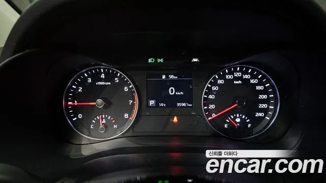 2021 Kia K3 Prestige