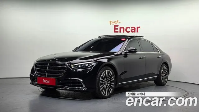 2021 Mercedes-Benz S-Class S580L 4MATIC