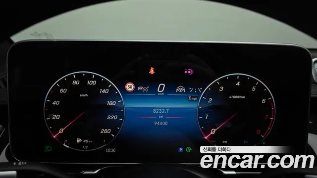 2021 Mercedes-Benz S-Class S580L 4MATIC