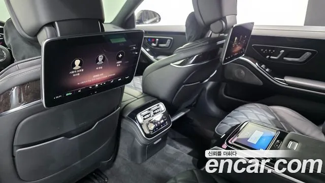 2021 Mercedes-Benz S-Class S580L 4MATIC
