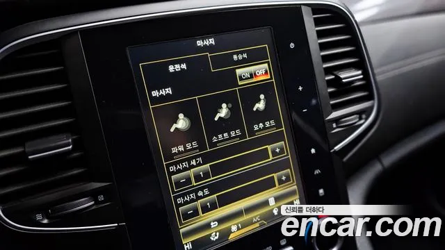 2017 Renault-KoreaSamsung SM6 2.0 GDe LE