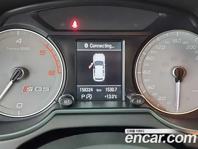 2015 Audi SQ5 3.0 TDI Quattro 8R