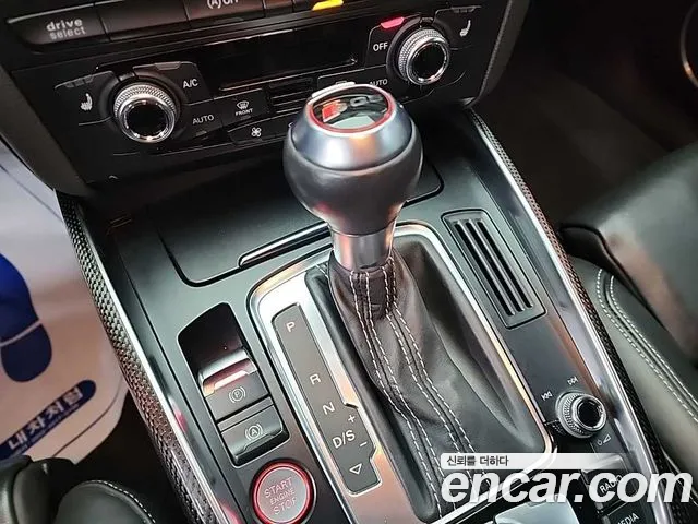 2015 Audi SQ5 3.0 TDI Quattro 8R