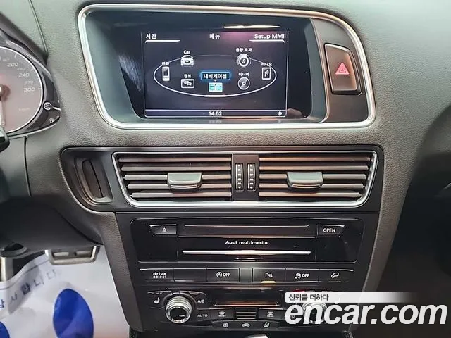 2015 Audi SQ5 3.0 TDI Quattro 8R