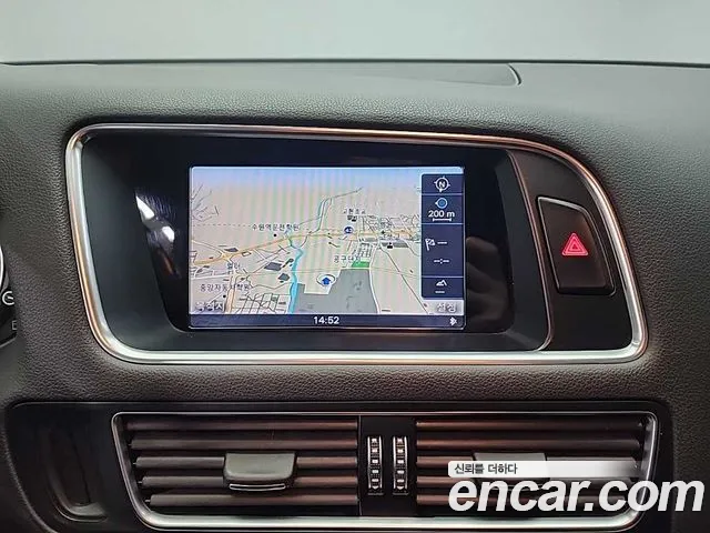 2015 Audi SQ5 3.0 TDI Quattro 8R