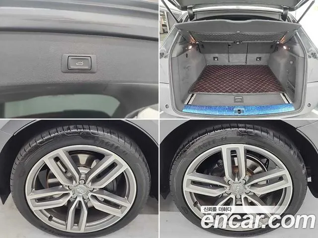 2015 Audi SQ5 3.0 TDI Quattro 8R