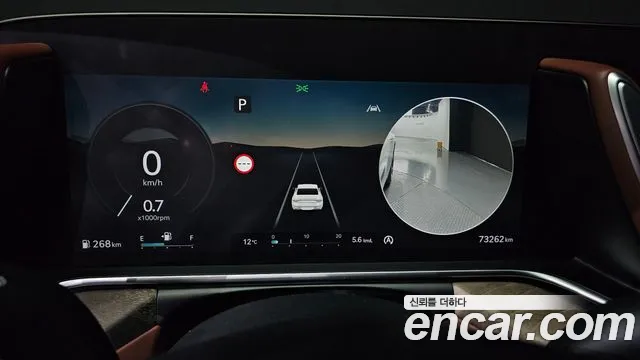 2022 Genesis G90 Gasoline 3.5 Turbo AWD