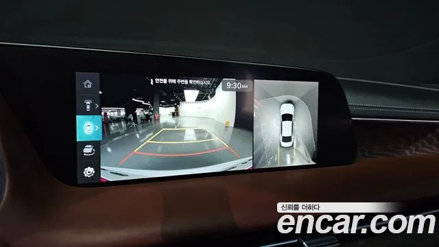 2022 Genesis G90 Gasoline 3.5 Turbo AWD