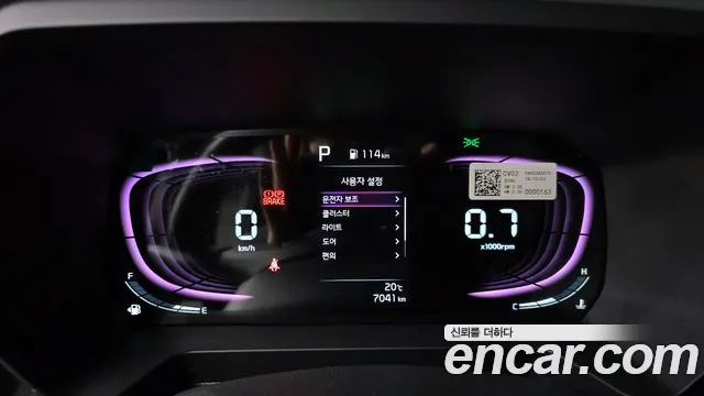 2025 Kia RAY Prestige