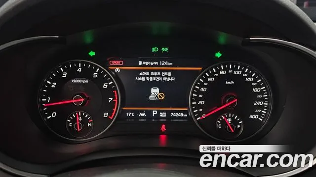 2021 Kia Stinger 2.5 AWD Masters