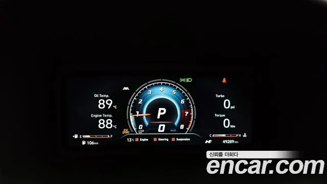 2022 Hyundai Kona Gasoline 2.0 2WD 2.0 N