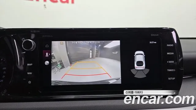 2020 Kia K5 1.6 Turbo Prestige