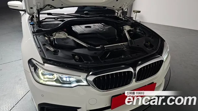 2018 BMW 5-Series 530i xDrive M Sport Package Plus