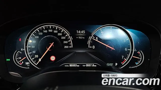 2018 BMW 5-Series 530i xDrive M Sport Package Plus