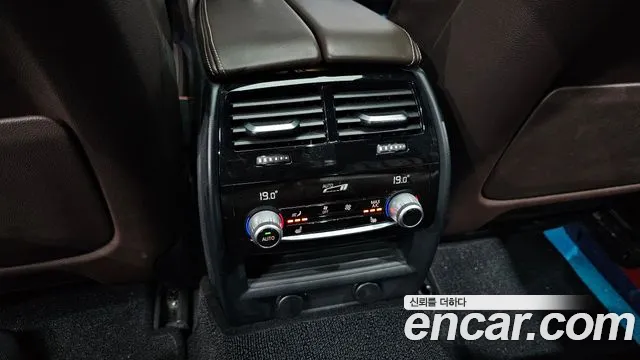 2018 BMW 5-Series 530i xDrive M Sport Package Plus